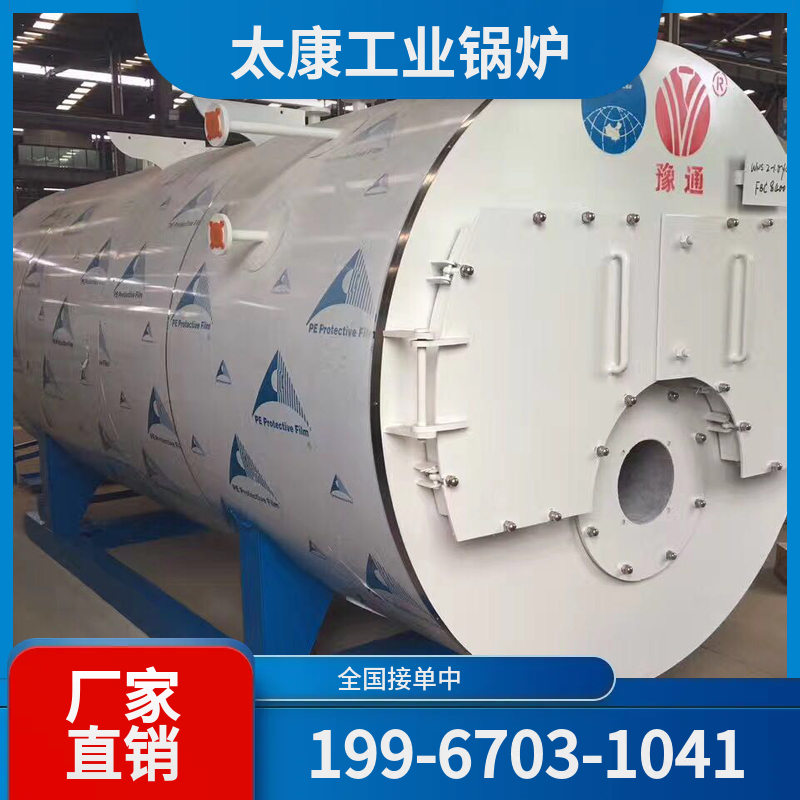 云浮沼气锅炉